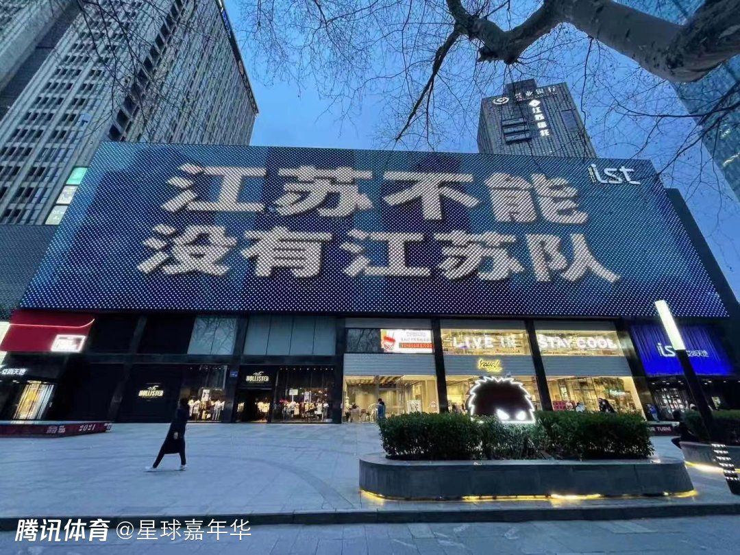 如果博洛尼亚把球员卖给其他俱乐部，拜仁可以获得转会费50%的分成。